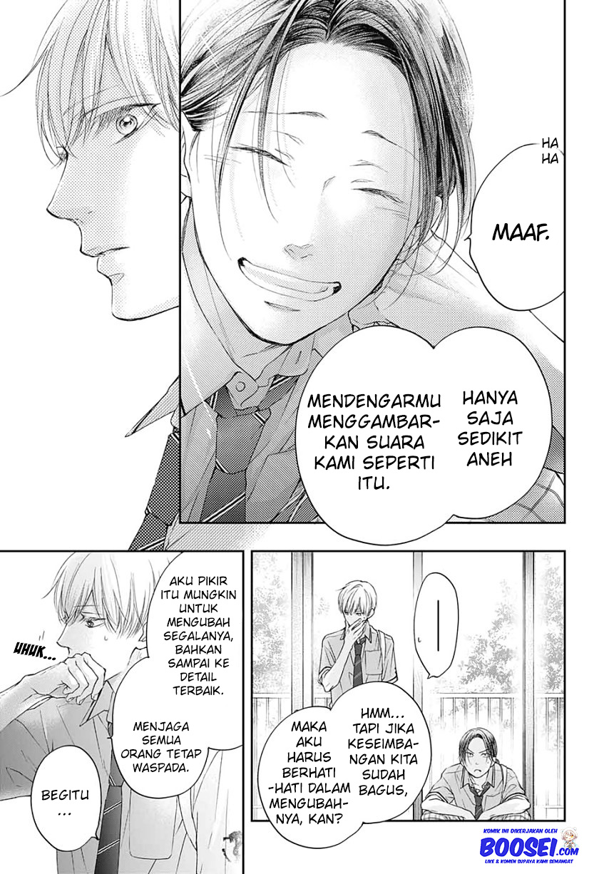 Kono Oto Tomare!